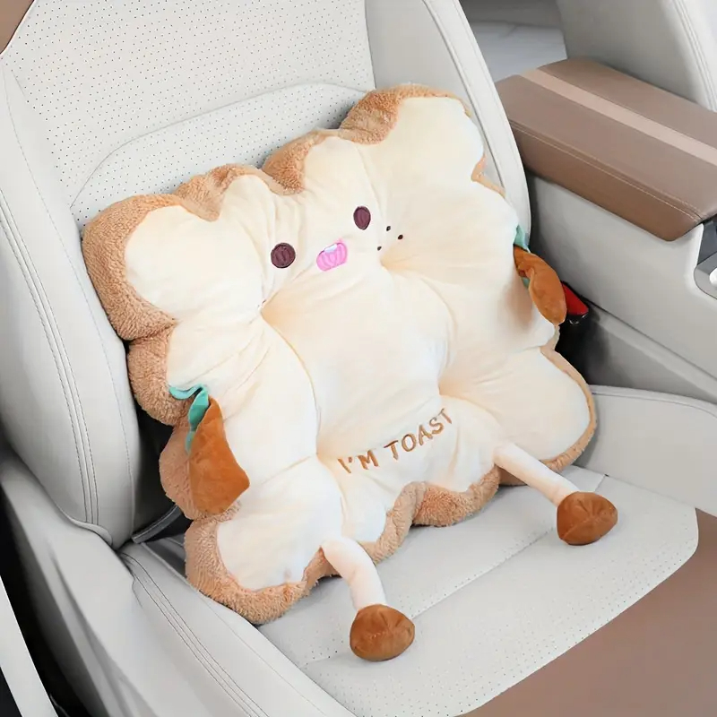 Office Furniture Heaven - 1 PC 車ランバーサポートかわいいトーストクッション尻クッションオフィスチェアクッション椅子寝室の床尻クッション
