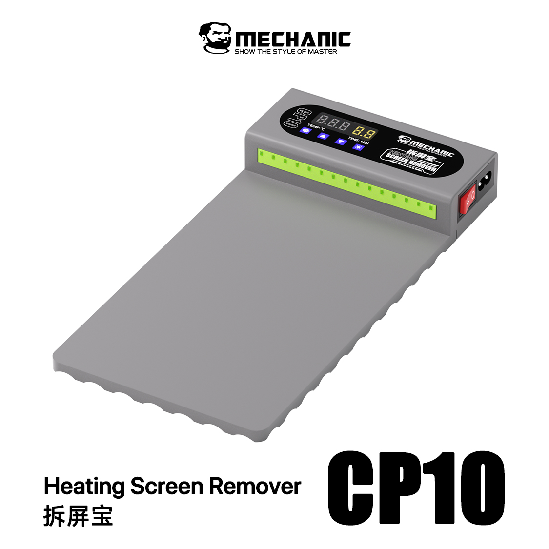 メカニックCP10 LCDスクリーンリムーバー加熱ステージセ - Partition Screen Divider のレビューと価格
