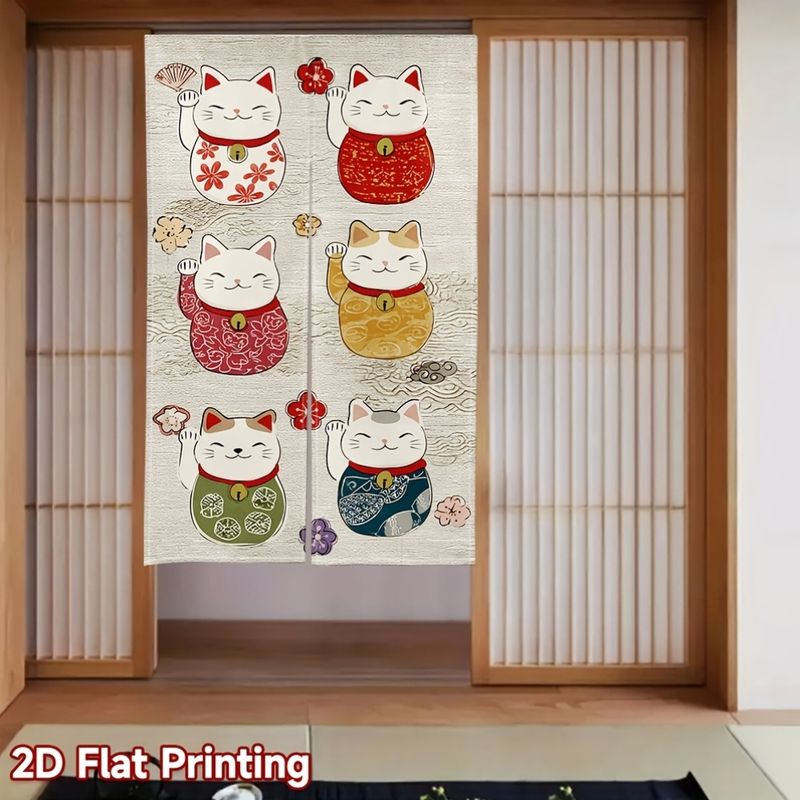VIKAMA 日本のれん ドアカーテン生地 間仕切り キッチ - Partition Screen Divider のレビューと価格