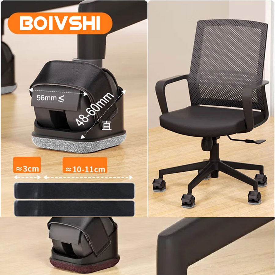 5個入り 椅子脚プロテクター オフィスチェアホイールカップ  - Office Furniture Heaven のレビューと価格