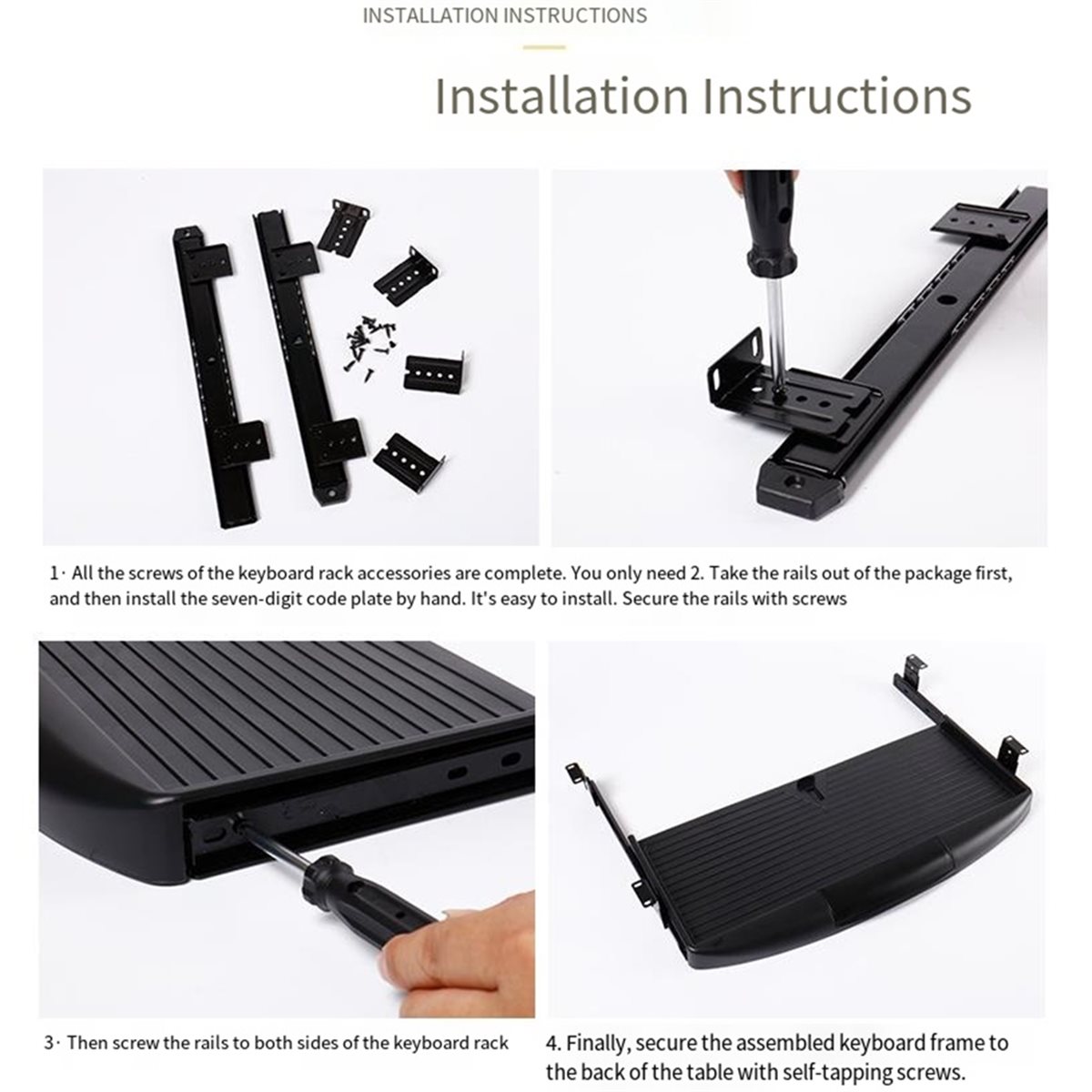 デスク下キーボードトレイ用デューティスライドレール 厚みのあ - Keyboard Drawer Under のレビューと価格
